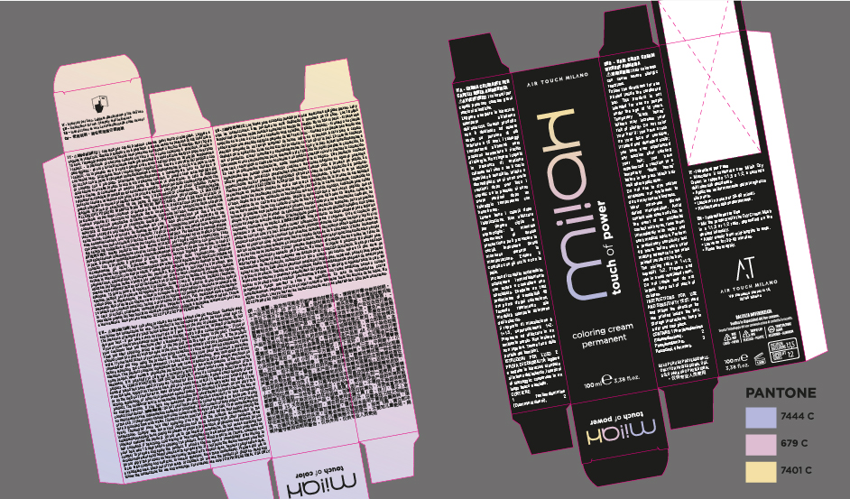 Miiah touch of power